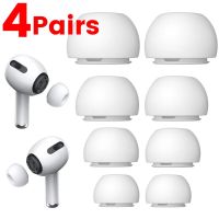 ‘；【= 4 Pairs Soft Silicone Ear Tips For Airpods Pro 1/2 Protective Earbuds Cover Noise Reduction Hole Ear-Pads For  Air Pods Pro