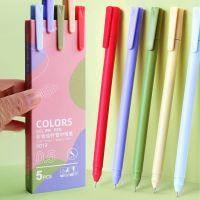 Full Needle Colored Pen Plastic Multi-style Durable Ins Style High Quality Pen Colored Gel Pens Set Morandi Macaron Retro Color