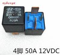 Dc12v 36860-2a800 39160-37110ใหม่50a รีเลย์รถยนต์4พิน