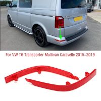 |”}》: สำหรับ VW T6 Transporter Multivan Caravelle 2015-2019กันชนหลังหางเบรคไฟสัญญาณไฟเลี้ยวอุ่นฝาครอบโคมไฟสะท้อนแสง