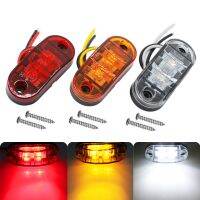 【LZ】㍿✼  LED Universal Car Truck Side Lights Luz de sinal externo Luz Traseira de advertência Auto Trailer Lamp 12V 24V