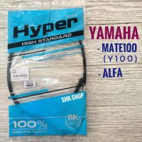 สายไมล์ มอเตอร์ไซค์ YAMAHA MATE-ALFA , Y100 (mate100) /  ยามาฮ่า เมท อัลฟ่า , วายร้อย ( เมท100 )