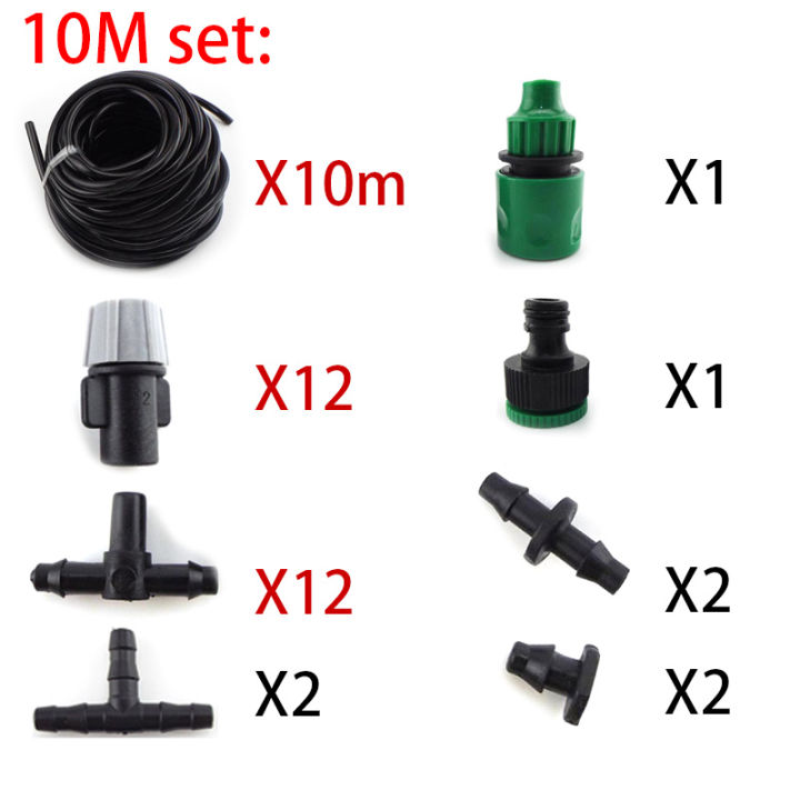 qkkqla-5m-10m-fog-nozzles-micro-automatic-misting-garden-irrigation-watering-kit-hose-and-gray-spray-head-4-7mm-tee-and-connector