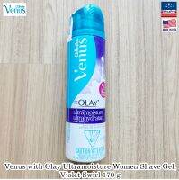 Gillette® Venus with Olay Ultramoisture Womens Shave Gel 170 g ยิลเลตต์ วีนัส เจลโกนขน สำหรับผู้หญิง