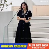 Plus size เสื้อผ้าสาวอวบ เดรสสาวอวบอ้วน ไซส์ใหญ่ ผู้หญิง ชุดออกงาน ยาว แขนสั้น คอบัว สีดำ ฤดูร้อน สไตล์เกาหลีแฟชั่น