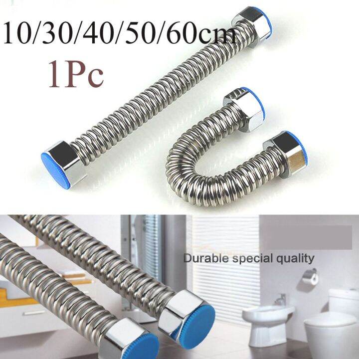 WUYUEONG G1/2" Useful Extendable Home Durable Water Heater Connector Corrugated Pipe Plumbing