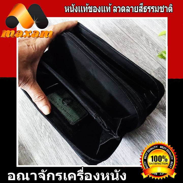 เชิญเยี่ยมชม-เลือกซื้อ-ได้ที่ร้านอันดับ1-bestcare-กระเป๋าหนังงู-เหลือม-เป็นกระเป๋า-2-ซิปคู่-ใบใหญ่-โคตรจุ