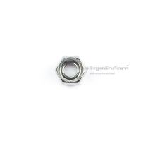 (J) หัวน็อตสแตนเลส M4 เกลียว 0.7 (แพ็คละ 10 ตัว) Stainless Steel Hex Nut 304 หัวน็อต น็อตตัวเมีย น็อตตัวเมียสแตนเลส