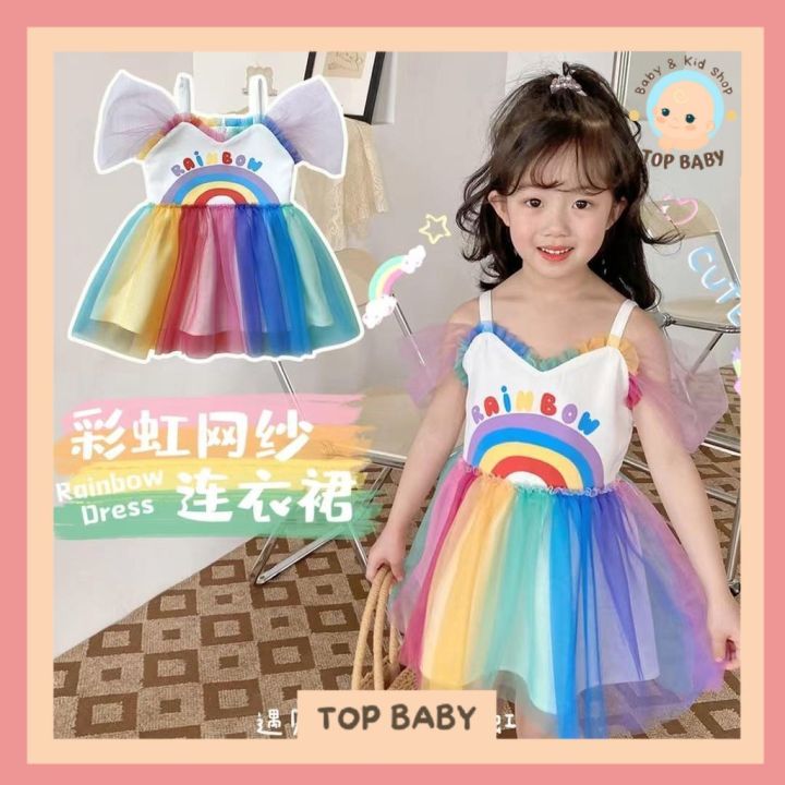 top-baby-b53-เสื้อผ้าเด็ก-เสื้อผ้าเด็กทารก-แฟชั่นเด็ก-เสื้อผ้าแฟชั่นเกาหลี-br
