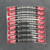 8x Motorcycle 3D Gel Waterproof Reflective Wheel Rim Tape Decals Stripes Stickers For Suzuki GSXR1000 GSXR 750 600 Decals  Emblems