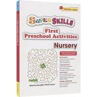 SAP super skills first preschool activities n super skills series activity book English logical thinking training book kindergarten small class exercise book n Singapore English