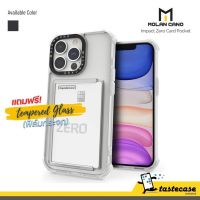 Molan Cano Impact Zero Card Pocket เคสสำหรับ iPhone 13 series แถมฟรีกระจกนิรภัย