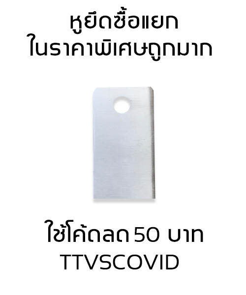 ท่อแทร็ปสั้น-สแตนเลสแท้-ท่อเมกะโฟน-ปลายเชื่อม-ท่อแทร็ป-แจกัน-เพตั้น-บวบ-ท่อคลาสิค-ท่อเมก้าโฟน-ฝาท่อ-ท่อแทรป-ท่อแท๊บ-ท่อแทร็ปรีวิว-ท่อ-super-trapp-ปลายปิดแท้ญี่ปุ่น-ท่อซุปเปอร์แทร๊ป-ท่อแทร๊ปยาว-ท่อคลาส