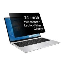 14 inch (310mmx174mm) Privacy Filter For 16:9 Laptop Notebook Anti-glare Screen Protector Anti-spy Waterproof Protective Film