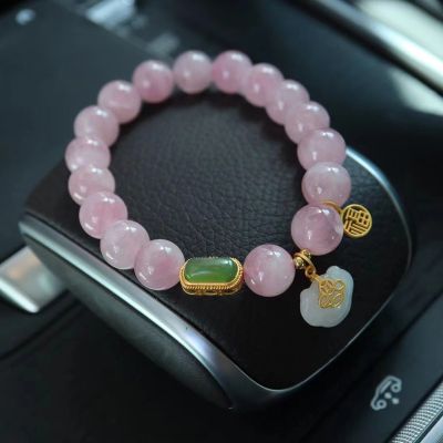 [COD] 10MM Pink Female Rich Hetian Ruyi Lock for Girlfriend Wholesale