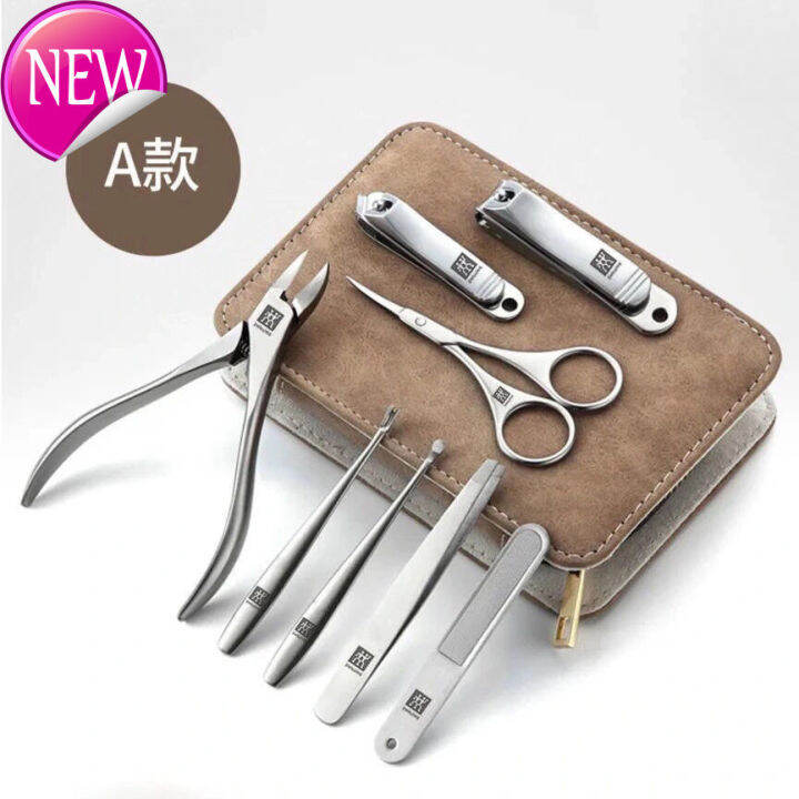 German Zwilling Nail clippers German nail clipper set 8piece original