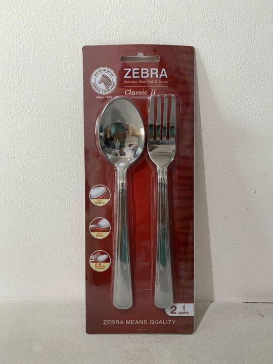 zebra-ช้อนส้อมสแตนเลส-classic-ii-ตราหัวม้าลาย-แพ็ค-2-คู่