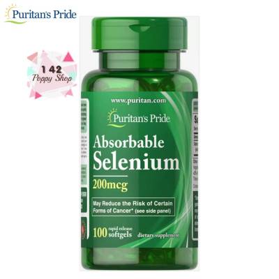 ซีลีเนียม Puritans Pride Absorbable Selenium 200 mcg 100 Softgels