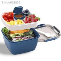 ● 1100ml 1500ml Portable Lunch Box Container 2 Layer Grid Salad Bowl Bento Boxes Salad Bowls Lunch Box Lunch Container for Food