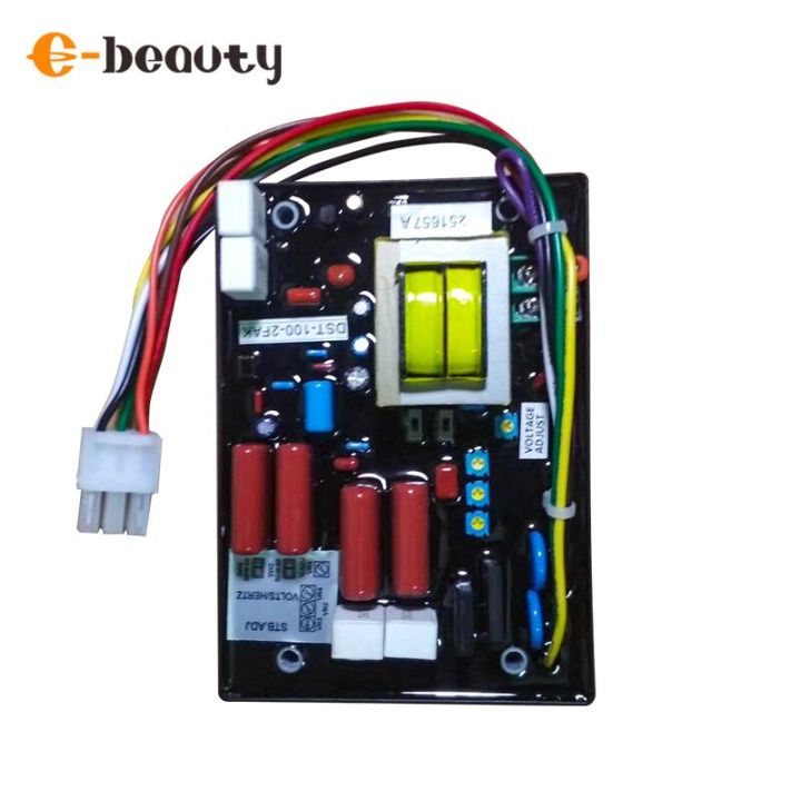 dst-100-2fa4-dst-51-dfk-เครื่องควบคุมแรงดันไฟฟ้าอัตโนมัติ-avr-สำหรับเครื่องกำเนิดไฟฟ้าใช้น้ำมันเบนซิน