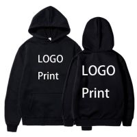 Premium Customized Print Logo Hoodie Anime Graphic Hoodies Hip Hop Rapper Pattern Sweatshirt Funny Sweatshirts Long Sleeves Coat Size XS-4XL
