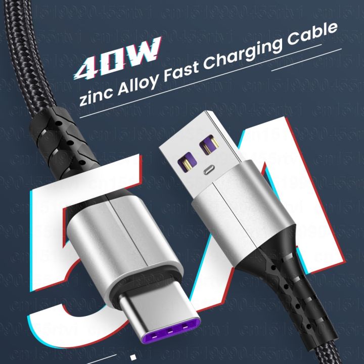 a-lovable-5a-usb-type-c-cableusbcharging-datamobile-phonequick-ชาร์จสายไฟสำหรับ-samsungxiaomi