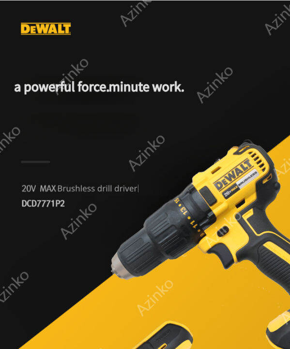 dewalt-20v-เครื่องเจาะ2รวมแบตเตอรี่