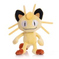 ขนาดใหญ่35เซนติเมตร TAKARA TOMY โปเกมอน Meowth ของเล่นตุ๊กตาน่ารัก Meowth นุ่มยัดไส้สัตว์ของเล่นตุ๊กตาของขวัญวันเกิดสำหรับเด็กเด็ก