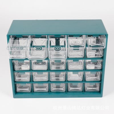 ☾☒ Multi-grid Drawer Type Plastic Toolbox Hardware Tool Storage Box Wall Hanging Building Blocks Screw Parts Classification Box