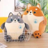 【hot】✐¤✆ 2023 Hot Bedroom Bedside Cushion for Kids Faddish Round Shiba Inu Room Car