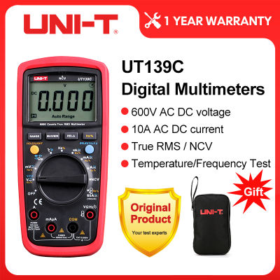 UNI-T ดิจิตอลมัลติมิเตอร์ UT139C AC DC แรงดันมิเตอร์ปัจจุบัน T Rue RMS อุณหภูมิความถี่ Tester NCV ไฟฟ้ามือถือ