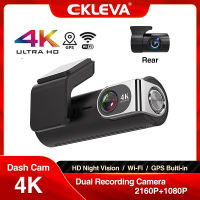 EKLEVA 4K Dash Cam 2160P ในตัว GPS Wifi รถ DVR 24H ที่จอดรถ Monitior 1080P HD Night Vison 140 FOV เครื่องบันทึกการขับขี่30เฟรม4K + Ethernet 2K + GPS ในตัว,,,สีเปียโน,กระบวนการป้องกัน5ชั้น,หม้อน้ำโลหะหลายชั้น