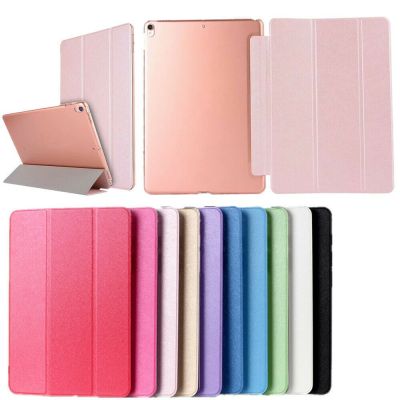Hot Sale For 5th/6th Generation iPad 9.7 2017/2018 Stand Shockproof Flip PU Leather Slim Shockproof Case Cover