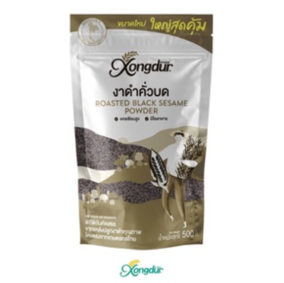 Xongdur งาดำคั่วบด 500 g. สุดคุ้ม ไม่เหม็นหืน