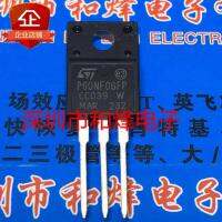 【CW】STP60NF06FP P60NF06FP New import TO-22F 60V 60A MOS field effect tube Transistor chip