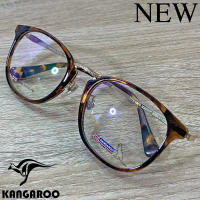 กรอบแว่นตา สำหรับตัดเลนส์ แว่นสายตา แว่นตา Fashion รุ่น Kangaroo 3093 วัสดุ Stainless Steelกรอบเต็ม ทรงรี ขาข้อต่อ รับตัดเลนส์ทุกชนิด