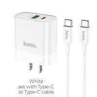 ?HOT สุด ชุดชาร์จ/C80 Rapido PD + QC3.0 wall charger,  set with  Type-C to Type-C cable ส่งเร็ว?