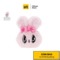 LOFT กระเป๋าใส่เหรียญน้องกระต่าย ESTHER BUNNY COIN BAG