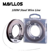 Mavllos Steel Cored Wire Inside 4 Strands Braided PE Fishing Line Super Strong Multifilament Fishing Line 10- 90lb Fishing Lines