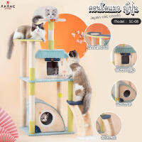 ?Akane? คอนโดแมว รุ่น SC-08  ลับเล็บแมว ที่นอนแมว ของเล่นสัตว์เลี้ยง CAT-TOWER พร้อมส่ง!!!