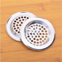 Stainless Steel Shower Drain Hole Filter Trap Bathtub Hair Catcher Stopper Kitchen Metal Sink Strainer Floor Drain 6/7.5cm