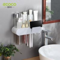 ECOCO ชั้นวางอุปกรณ์ห้องน้ำเก็บเครื่องจ่ายแปรงสีฟันที่บีบยาสีฟันแบบอัตโนมัติแบบกลับด้านที่ใส่แปรงสีฟันแบบแม่เหล็ก