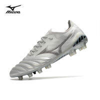 Mizunoβ MORELIA NEO III Β ผ้าถักนิตติ้งกันน้ำพร้อมกล่องสำหรับรองเท้าฟุตบอลผู้ชาย