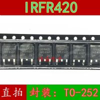 10pcs IRFR420 FR420 TO-252 IRFR420PBF