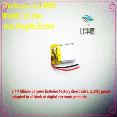 501521 501520 051521 110mah 3.7V lithium-ion polymer battery quality goods quality of CE FCC ROHS certification authority [ Hot sell ] vwne19