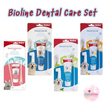 Bioline Dental Care Set เซ็ทแปรงฟันสัตว์เลี้ยง เซ็ทแปรงฟันแมว ยาสีฟันแมวรสชีส แปรงสีฟันแมว หมา