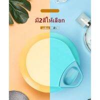 ? โปร (อย่างดี)เครื่องบดพริกอเนกประสงค์ แบบมือดึง