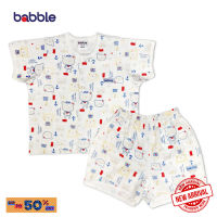 เสื้อผ้าเด็ก BABBLE ชุดเด็ก ชุดเซตเด็ก แขนสั้นขาสั้น (5 ลายให้เลือก) อายุ 3 เดือน ถึง 2 ปี (SS004) (BSS) เสื้อผ้าเด็กผช เสื้อผ้าเด็กผญ