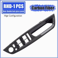 RHD Carbon Fiber Beige Black Car left Interior Door Armrest Handle Inner Panel Pull Trim Cover For BMW E70 E71 X5 X6