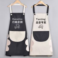 Who dress Japanese female household kitchen apron work overalls han edition fashion lovers corset